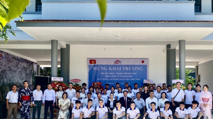 ANH 1
